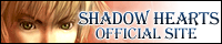 near death experience, SHADOW HEARTS Arrangetracks